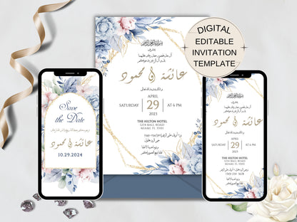 arabic wedding invitation card template with save the date card.