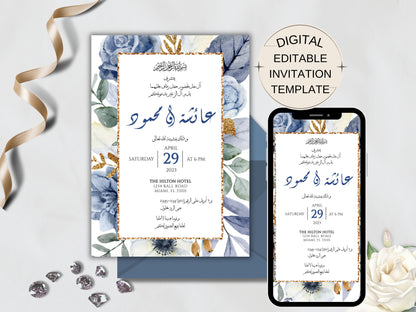 A wedding invitation card Islamic in Arabic with a navy envelope.