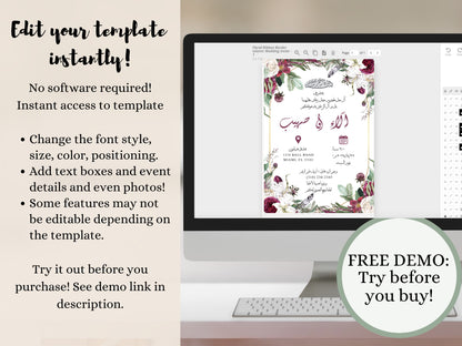 Mehndi invitation demo online and customize.