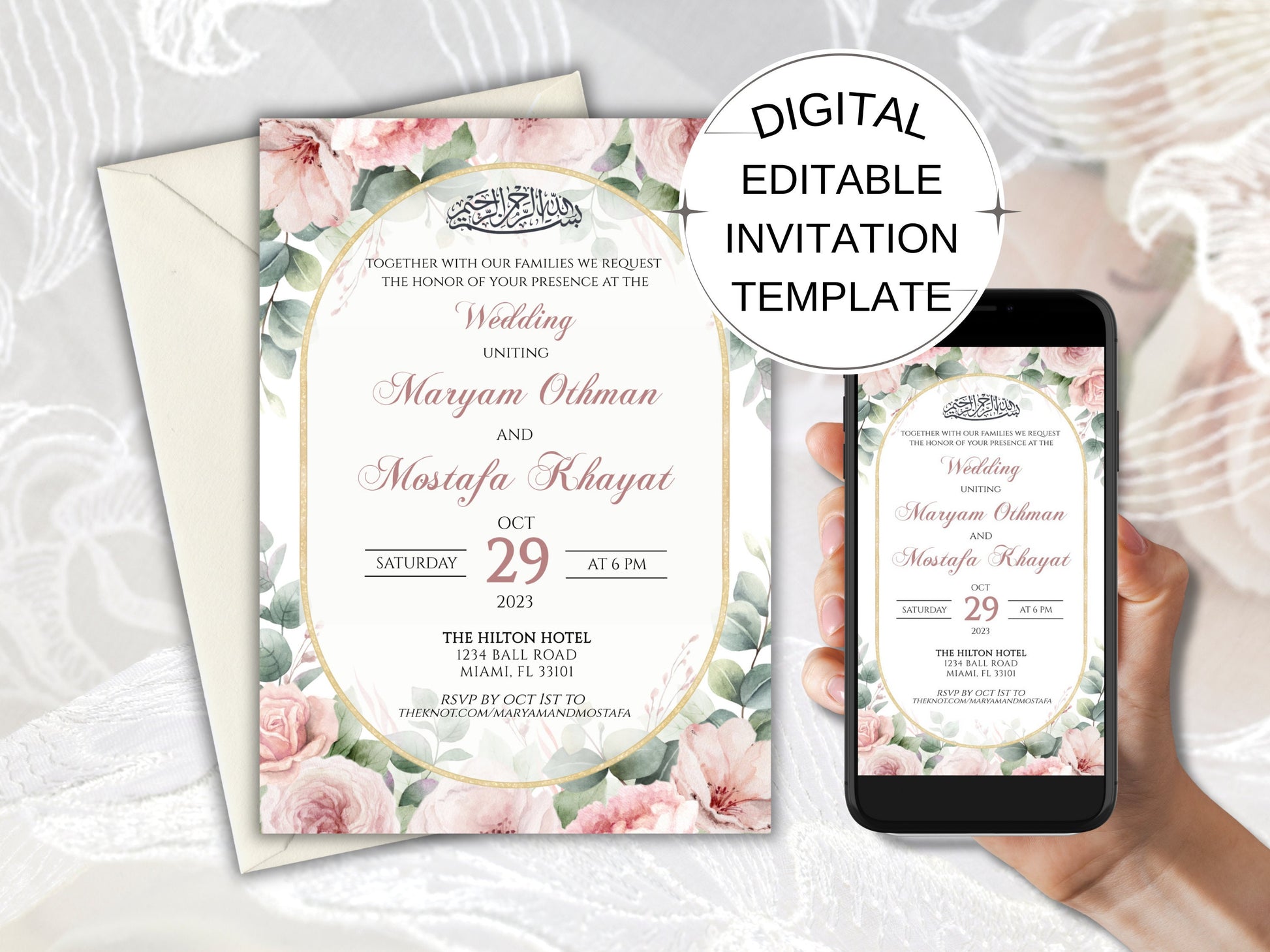 pink floral muslim wedding cards both in physical and digital cards.