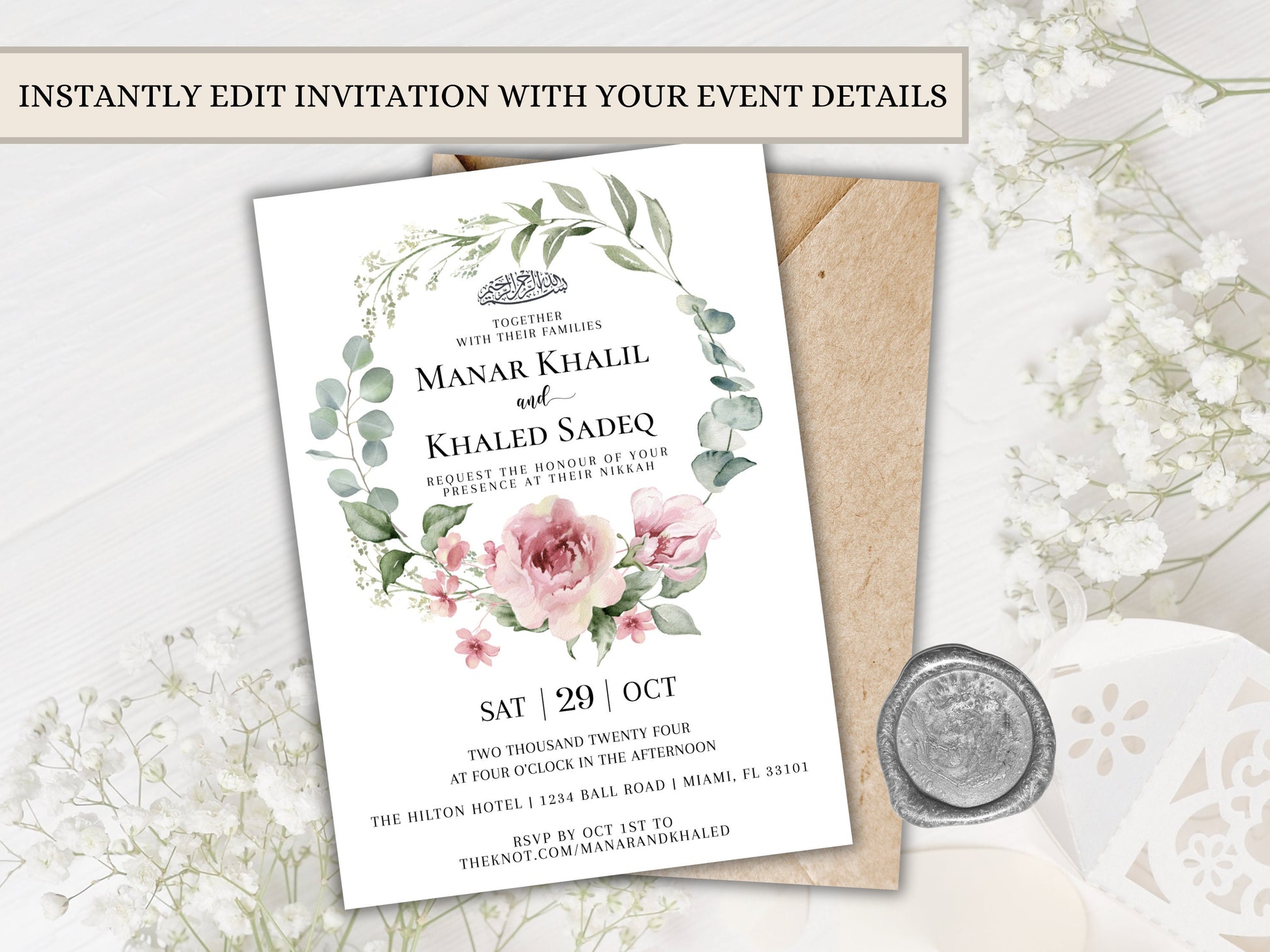 muslim invitation card featuring floral wreath pink with envelope