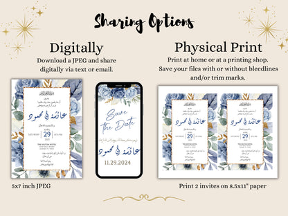 Share digital muslim wedding card design digitally or physically.