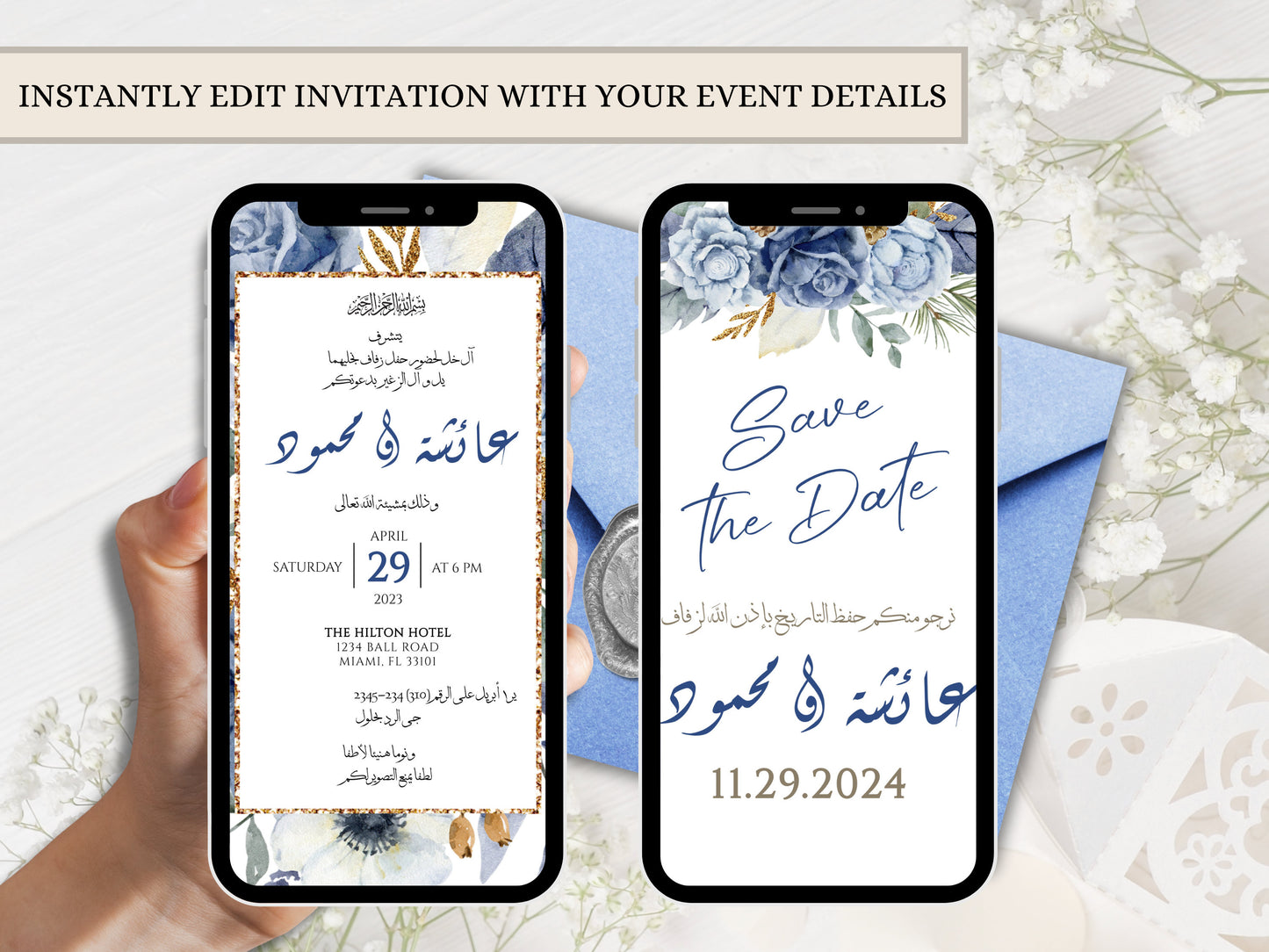 Edit digital Muslim wedding cards with your event details.