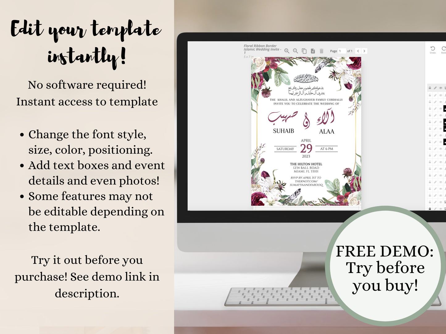 Floral Burgundy Bilingual Arabic and English Islamic Wedding Invitation