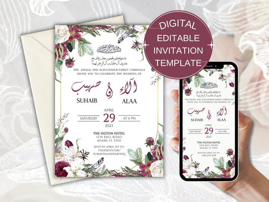 Floral Burgundy Bilingual Arabic and English Islamic Wedding Invitation