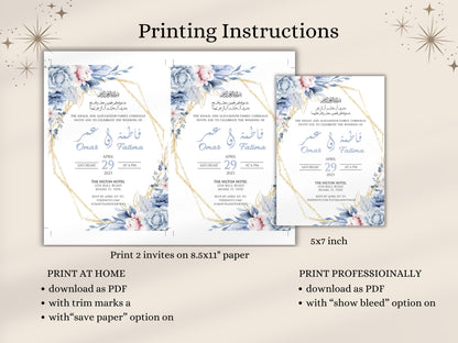 printing instructions for arabic wedding cards