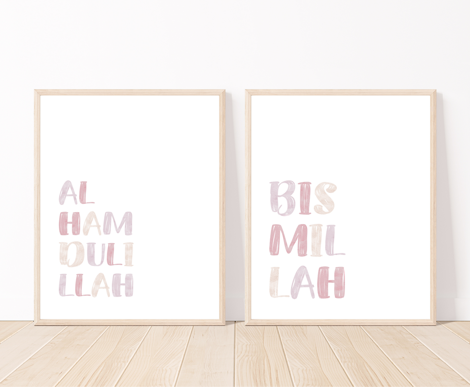 Two large frames. One includes “Allhamdulillah” in bold pink and purple upper case letters with a white background, and the other one has the word “Bismillah”.