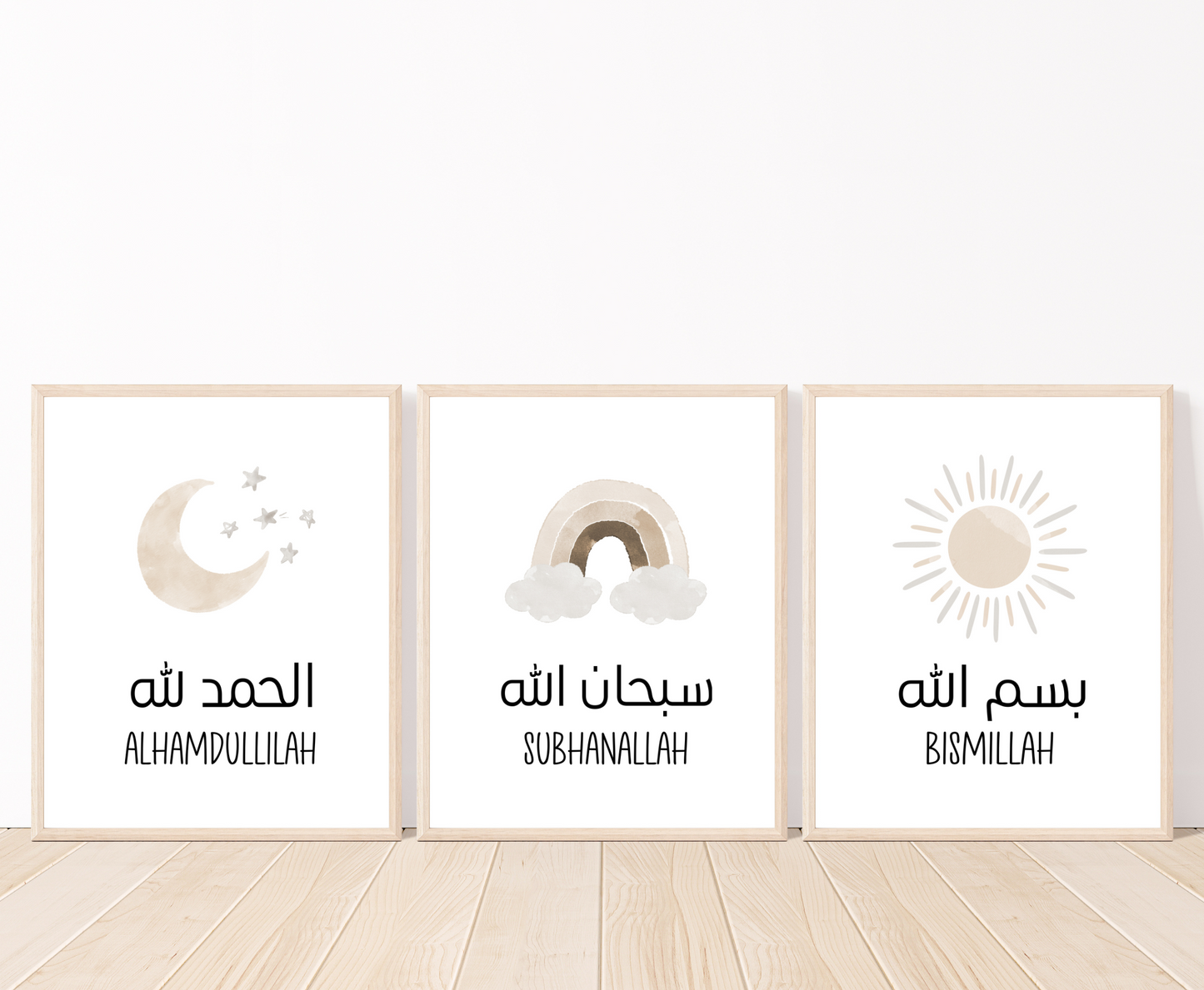 An image showing three graphics. The first one showing a beige crescent with tiny beige stars, and the word Alhamdulillah in both Arabic and English written just below it. The middle one shows a rainbow Illustration in different shades of beige with the word Subhanallah written in both Arabic and English write right below it. The last graphic is of a beige sun, with the word Bismillah written in both Arabic and English. 