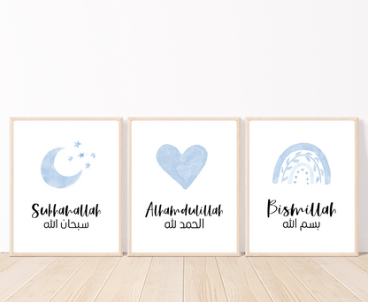 An image of three digital graphics. The first one shows a baby blue crescent with tiny blue stars beside it with the word Subhanallah written in both English and Arabic below. The second one is a blue heart with the word Alhamdulillah written in both English and Arabic just below it. The last frame shows a unique rainbow design in different shades of blue, with the word Bismillah written below it in both Arabic and English.