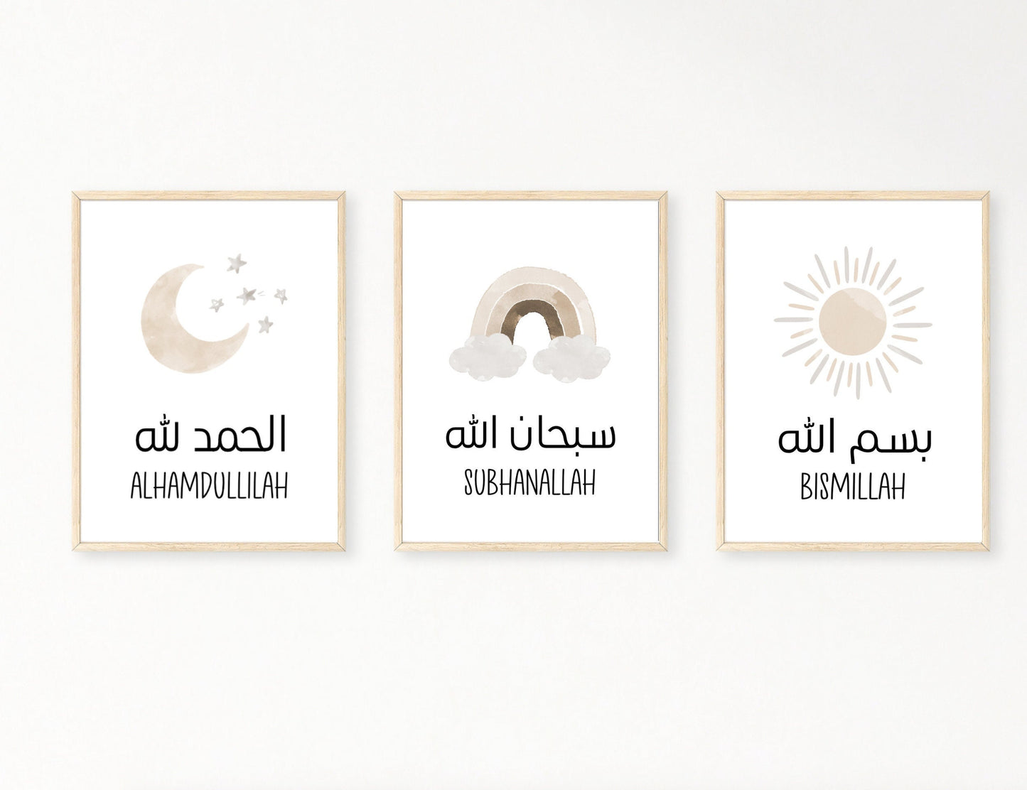 An image showing three graphics. The first one shows a light brown crescent with tiny stars, and the word Alhamdulillah in both Arabic and English written just below it. The middle one shows a light brown rainbow with the word Subhanallah written in both Arabic and English right below it. The last graphic is of a unique light brown sun with the words Bismillah written in both Arabic and English. 