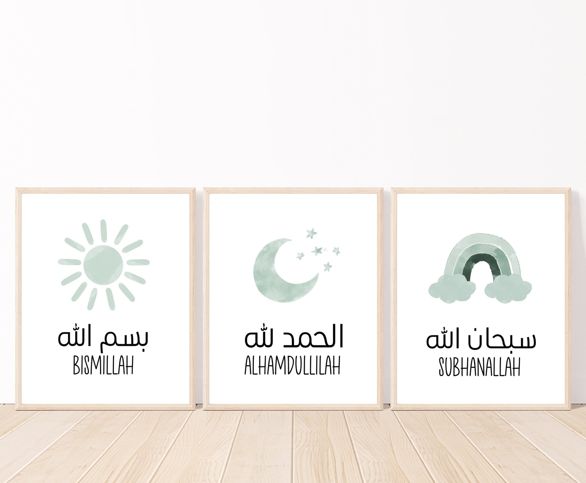 An image of three digital graphics. The first one shows a greyish sun with the word Bismillah written in both English and Arabic below. The second one is a grey crescent with tiny stars beside it with the word Alhamdulillah written in both English and Arabic just below it. The last frame shows a rainbow in different shades of grey, with the word Subhanallah written below it in both Arabic and English.